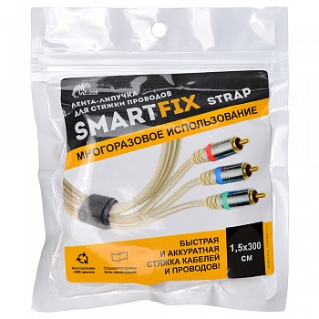Лента-липучка для стяжки проводов W-con SmartFix STRAP, 15мм*3м