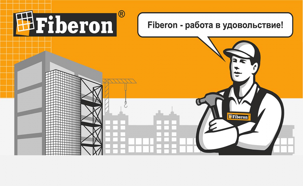 Fiberon.png