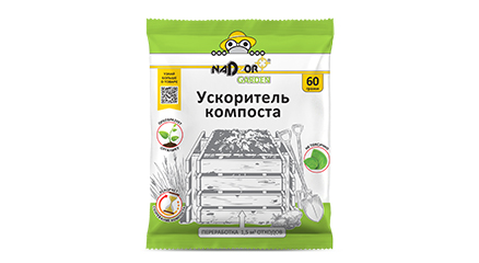 438х240_ИМ_фото_компост.jpg
