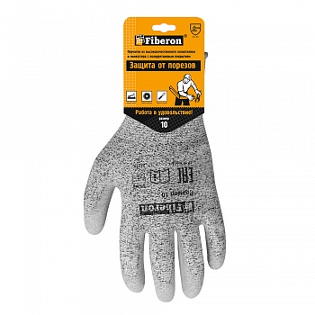 Перчатки "Защита от порезов", со стекловолокном, полиуретановое покрытие, в и/у, 10(XL), Fiberon