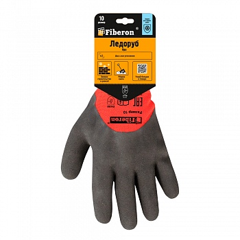 Перчатки "ЛЕДОРУБ ПРО: двойное утепление" акрил с полиэстером, латексное покрытие, в и/у, 10(XL), Fiberon