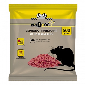 Зерновая приманка от мышей и крыс, 500г