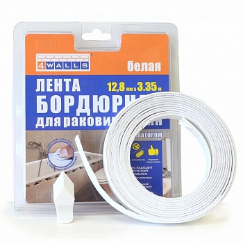 Бордюрная лента, 12,8 мм, 3.35 м, белая, с апликатором, 4Walls