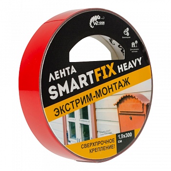 Всепогодная лента для внешнего и внутреннего монтажа W-con SmartFix HEAVY, 1,9*300см, серая