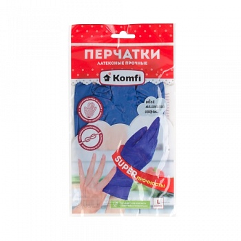 Перчатки хозяйственные латексные прочные, L, синие, 2 шт/уп., Komfi