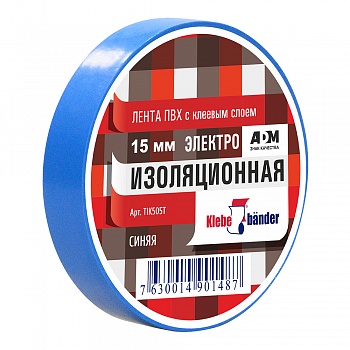 Изолента, ПВХ, 15мм*20м, 130 мкм, 4кВ, синяя, Klebebänder